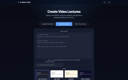 Dr Maker script input creation form